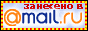 �������@MAIL.RU